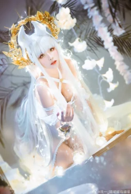 Baju Renang Arknights Platinum Cos Canyang Chaolu cn Liuyi Meow (15 foto)