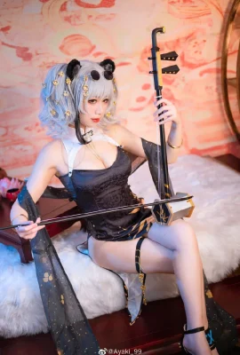 Hari Jadi ke-2 Arknights Iron Eater cos Deng Hua Meng Ayaki_99 (12 foto)