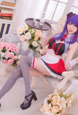 Pembantu Sakura