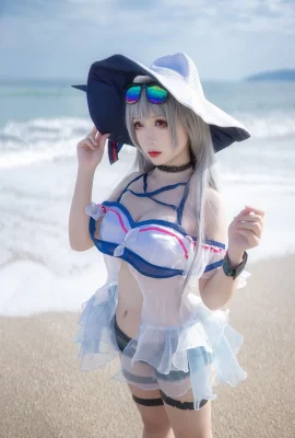 Sakurajiang dengan Skadi