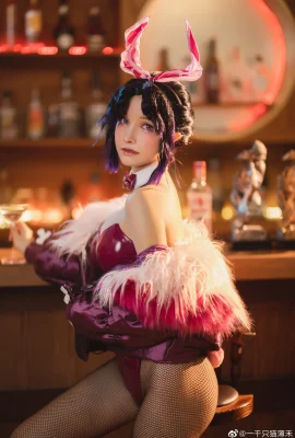 Seribu Kucing, Bo He, Gadis Kelinci Ninja Kupu-Kupu (9 foto)
