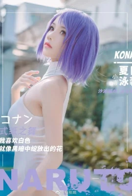 Naruto Mobile Game Duel Arena Baju Renang Pesta Pantai Konan cos cn Sakura Tao Meow (9 foto)