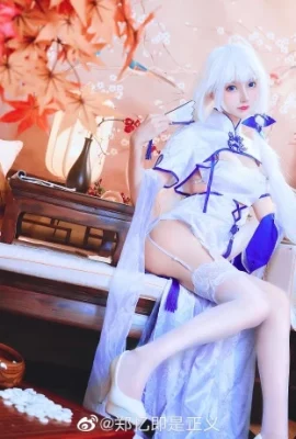 Azur Lane Glory·Cinta di Musim Semi·Cheongsam karena cn Zheng Yi adalah Keadilan (12 foto)