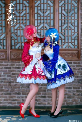 Dari Awal Ramlem Cheongsam cos cn He Qi & Chu Chuzi (16 foto)