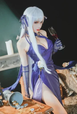Gaun Azur Lane Belfast karena pelayan yang elegan dan mulia cn milk lion (10 foto)