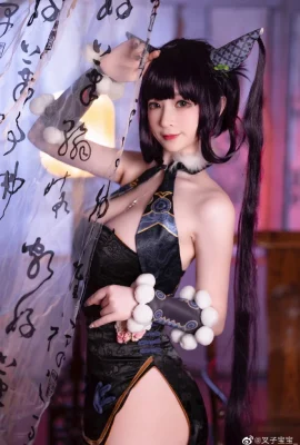 FGO Yang Guifei karena bayi cheongsam cn fork yang sangat cantik (9 foto)