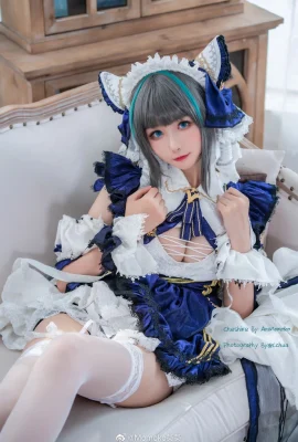 Azur Lane Cheshire dengan pembantu bertelinga kucing manis Momoko Aoi (10 foto)