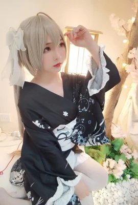 Kagura Furukawa Suster Kimono