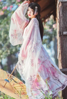 Sakura Peach Meow Bunga Persik Hanfu yang Lembut