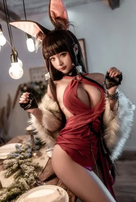 Momo Azur Lane Akagi yang bodoh