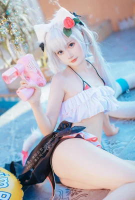 Yangyan ketik nyonyoko_Weibo gambar 1