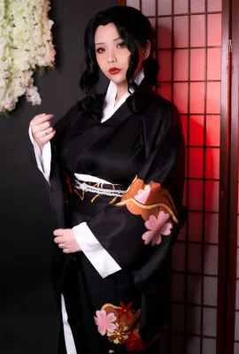 Hana Bunny – Nyonya Muzan