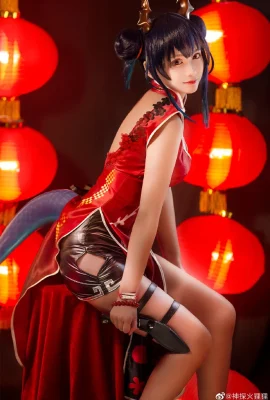 Arknights Chen sir Sui Hongxia cheongsam cos cn detektif Huolili (18 foto)
