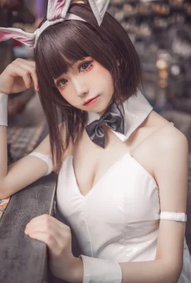 Kelinci Ei Kato Megumi (51 foto)