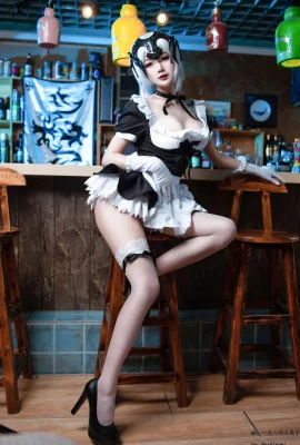 (Pir besar 1,8 meter) Black Virgin Maid (29 foto)