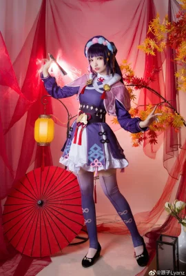 Genshen Yunjin@元子Lyanz (9 foto)