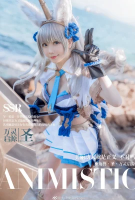 Unicorn Saint @Bakso Besar Amiee – COSPLAY