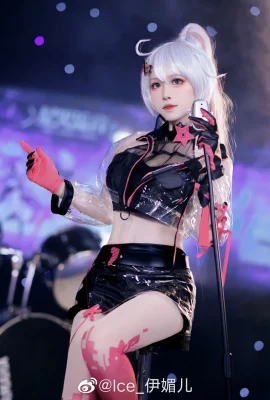 Honkai Impact 3 Kiana @Ice_伊美儿 (Karnaval Animasi Weibo 2021) (9 foto)