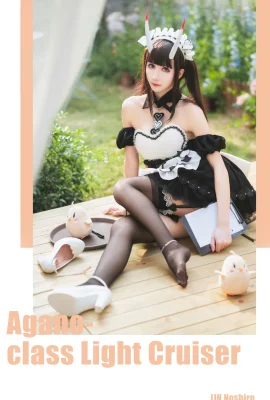 Azur Lane Noshiro @masaki 雅奇 (9 foto)