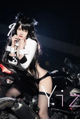Baju balap Azur Lane Atago @伊子_ (9 foto)