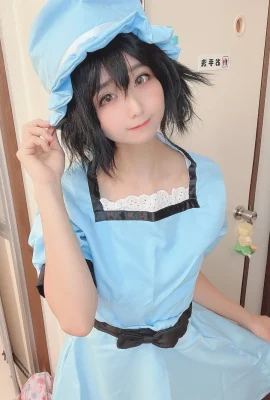 (cosplay) (Yanagimaru) Pakaian Mayuri
