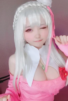 (°?Raja Iblis?°) ??Emilia??