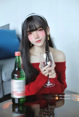 (Minnexcos) Anda Pemalsu