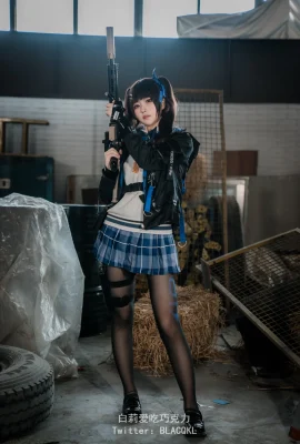 Cross Fire (CF) Guan Xiaoyu @白丽爱吃cokelat (29 foto)