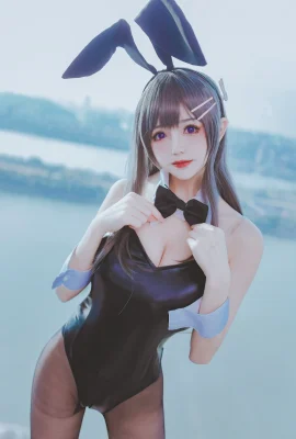 (Yiyi) Gadis Kelinci Mai