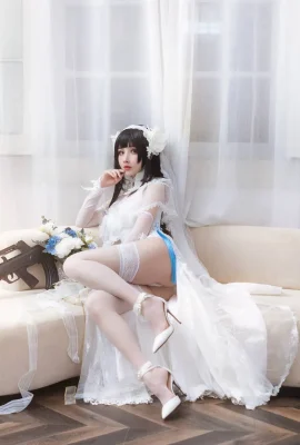 (Rioko Liangliangzi) Pernikahan Gaya 95-Hana