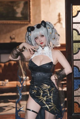 (Rioko Ryoko) Konser Pemakan Besi