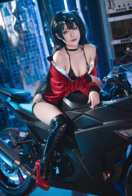 (Tarian Hantu Teppanyaki) Sepeda Motor Dafeng