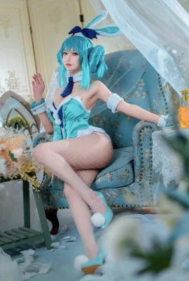 (Abao juga seorang gadis kelinci) Kelinci Putih Miku