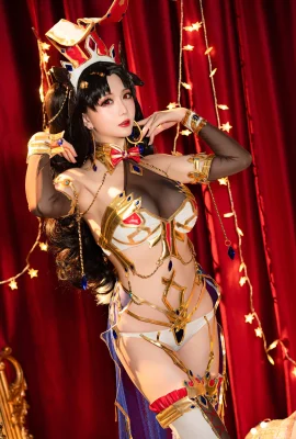 (Bintang Hoshilily dari Chichi) Penggemar Ishtar