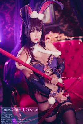 (Rinka Okita) Scathach, kelinci ver.
