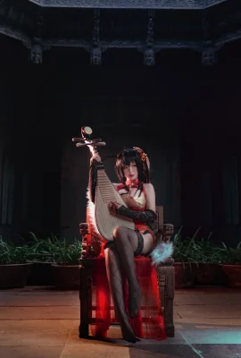 (Anak tiri) Dafeng cheongsam