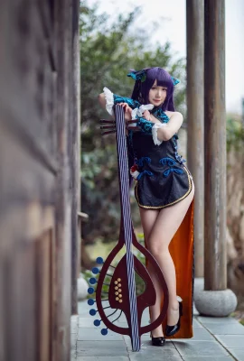 (Saus Mahua Mahua dengan) Yang Guifei