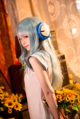 (G44 Fukaiju) Yaon Box Kotak musik yang rusak