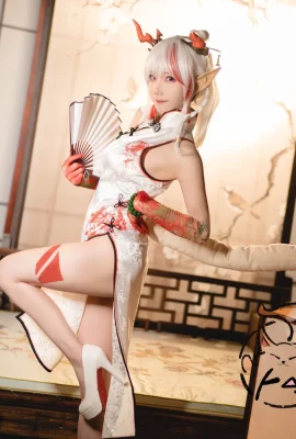 (Bu You) Cheongsam Tahun Baru·Le Xiaoyao Arknights Qi Pao