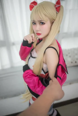 Cosplay bolamu – Alli oni chichi