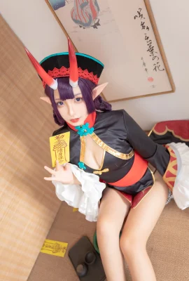 (Kagurazaka Mafuyu) Alkohol Buah Shuten-Douji (Sake)