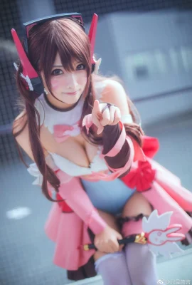 Sekadar pengenalan singkat tentang Cosplay Magica D.Va