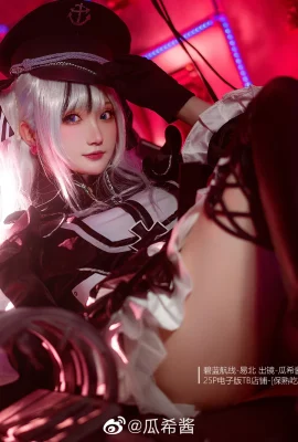 Azur Lane Elbe@guaxijiang(12 foto)