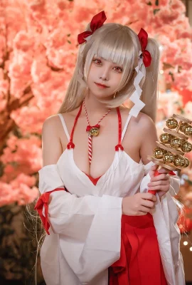 Cosplay Bulu Kucing Madu Penyihir Luar Biasa