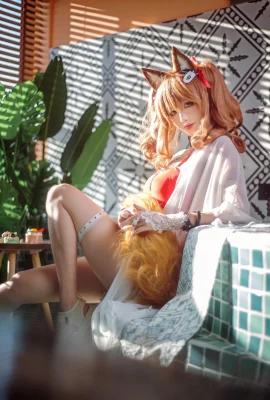 Baju Renang Kudo Shinwu Cosplay Arknights Angelina Xia Hui