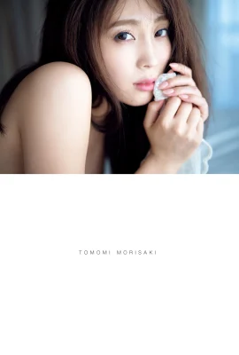 Tomomi Morisaki Morisaki Tomomi – Utopia (96 Foto)