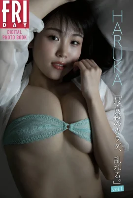 HARUKA: Koleksi Foto JUMAT HARUKA Karata Goreru Terbaik vol.1 (65 Foto)