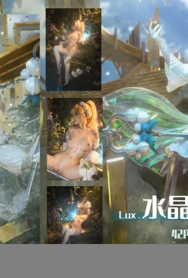 [Gadis Peledak Nya Xiaoji]League of Legends Lux Crystal Rose (44 Foto)