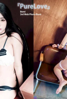 (Jeong Bomi) Sosoknya galak banget sampai gak bisa ditahan…gambarnya terlalu harum (55 Foto)