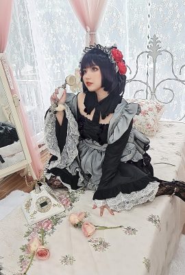 Chono Hitam – Shizuku-tan
